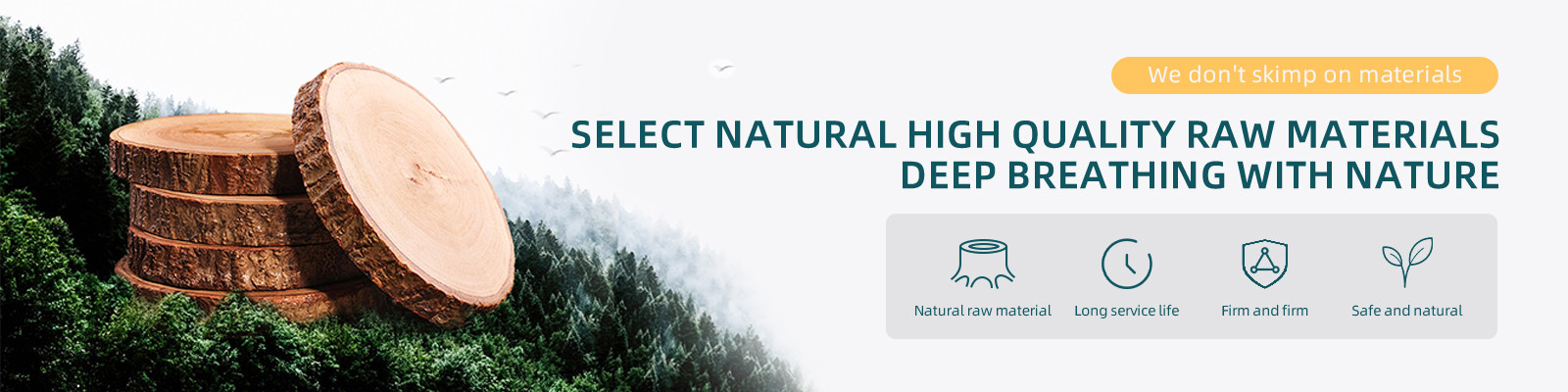 ผลิตภัณฑ์