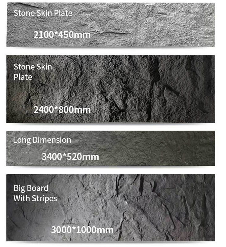 กระดาษผนังหิน PU กระดาษผนังหินพอลิอุเรธาน กระดาษผนัง 3 มิติ กระดาษผนังกระดาษผนังหินผง