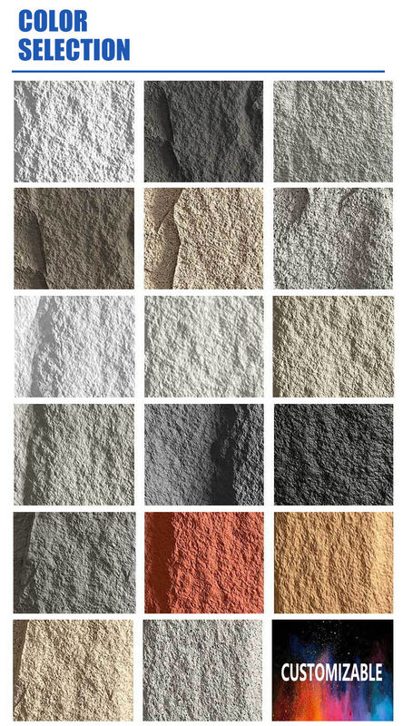 ผนังหินพู ผนังหินพอลิอุเรธาน ผนังหิน 3 มิติ ผนังหินกระดาษกระดาษกระดาษกระดาษกระดาษกระดาษกระดาษหิน