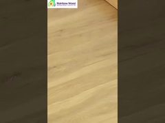 สรุปผลการใช้ของพื้น และการผลิตและการบรรจุ