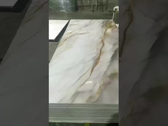 จอแสดงภาพแบบแผ่นมาร์บูลูวี