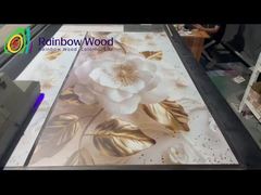 ใบมาร์บอร์มูร UV