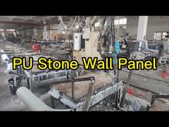 แผงผนังหิน Pu ขนาด 1220*2440 สำหรับตกแต่งภายนอกด้วยพื้นหลังอิฐ การสาธิตโพลียูรีเทน
