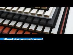 แผ่นผนังไม้เสียง