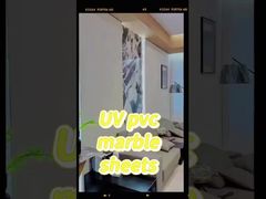 แผ่นหินอ่อน UV