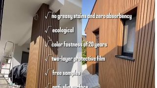 การหุ้มผนัง WPC สมัยใหม่สำหรับพื้นที่กลางแจ้ง