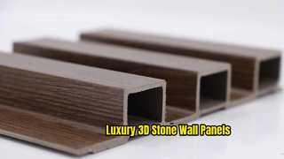 แผงผนังหิน PU 3D ที่ทันสมัยสำหรับการตกแต่งภายในที่หรูหรา